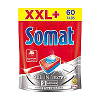 Таблетки для посудомийної машини Somat All in One extra 60 шт