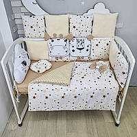 Комплект детского постельного с одеялом и бортиками-игрушками на 4 стороны кроватки 120х60см - Бежевый Новый