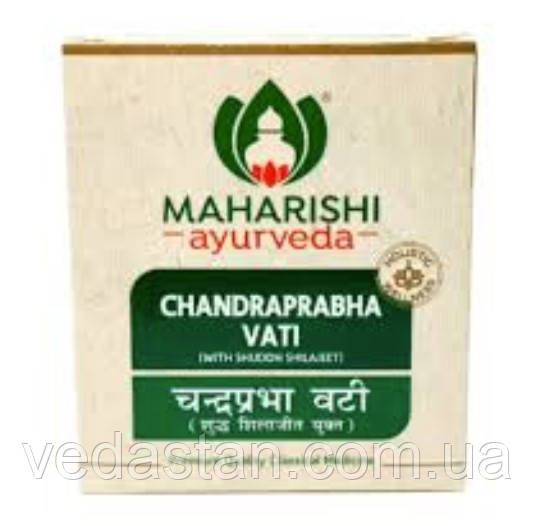 Чандрапрабха ваті 100 таб - лікування захворювання нирок, сечового міхура, пісок, камені в нирках, простатит