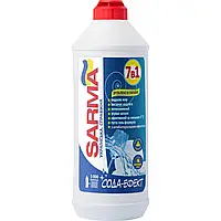 М/з для миття посуду  500мл Сармікс/"Sarmix" Сода ефект