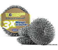 Скребок металический Bonus B071 Metal Scourer 3шт