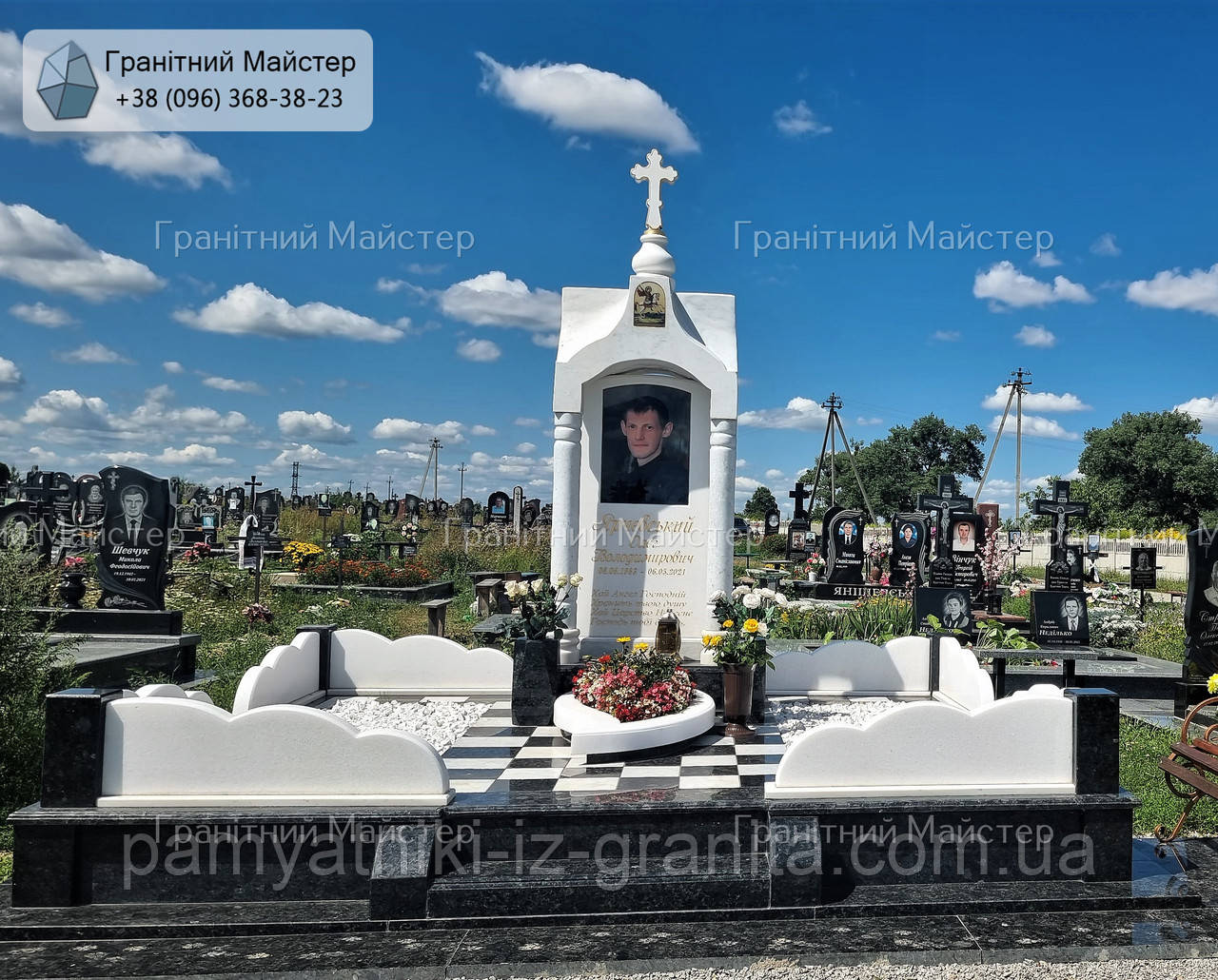 Пам'ятник з мармуру № 1934