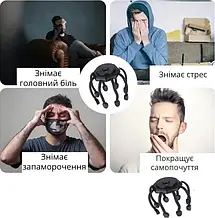 Релаксаційний електричний масажер для голови з вбудованим акумулятором YU227, фото 6
