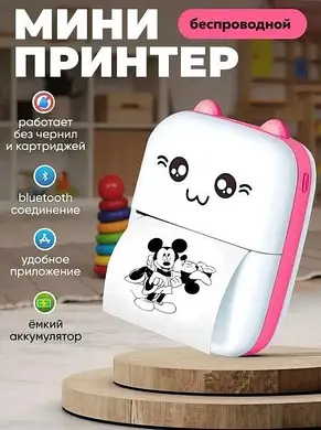 Портативний термопринтер Bambi Cat Mini printer Рожевий  YU227, фото 2