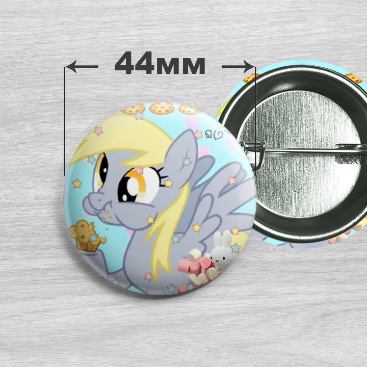 Значок Дерпі Хувз з мультсеріалу My Little Pony | Derpy Hooves. 44мм