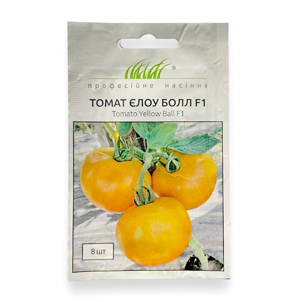 Томат жовтий Єлоу болл F1 8 насінин, Lark Seeds
