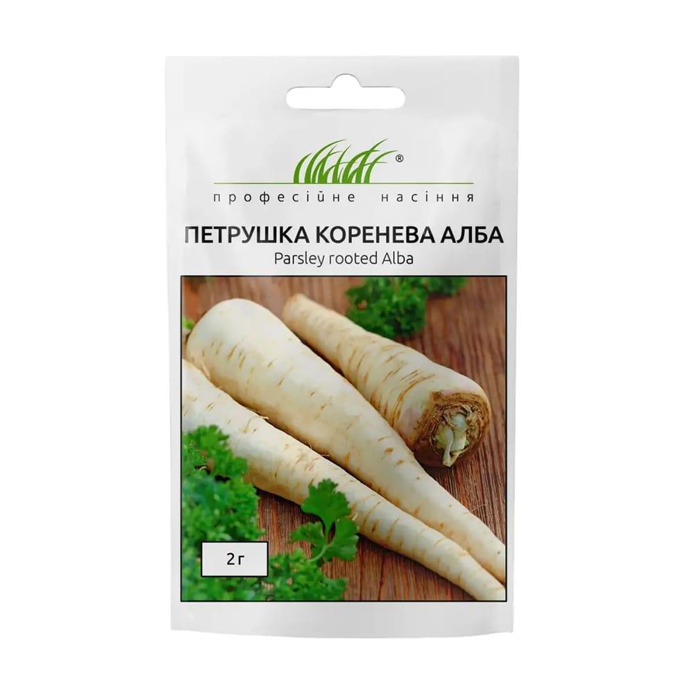 Насіння Петрушки кореневої Алба 2 г, Moravo seeds