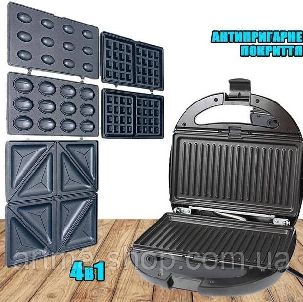 Мультимейкер DSP KC-1164 із захистом від перегріву + 5 типів пластин (для горіхів, сендвічів, вафель, гриля, кексо)