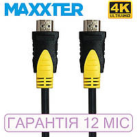 Кабель HDMI для 4К Maxxter High Quality, 1 метр, ver. 2.0, черный, с позолоченными разъемами