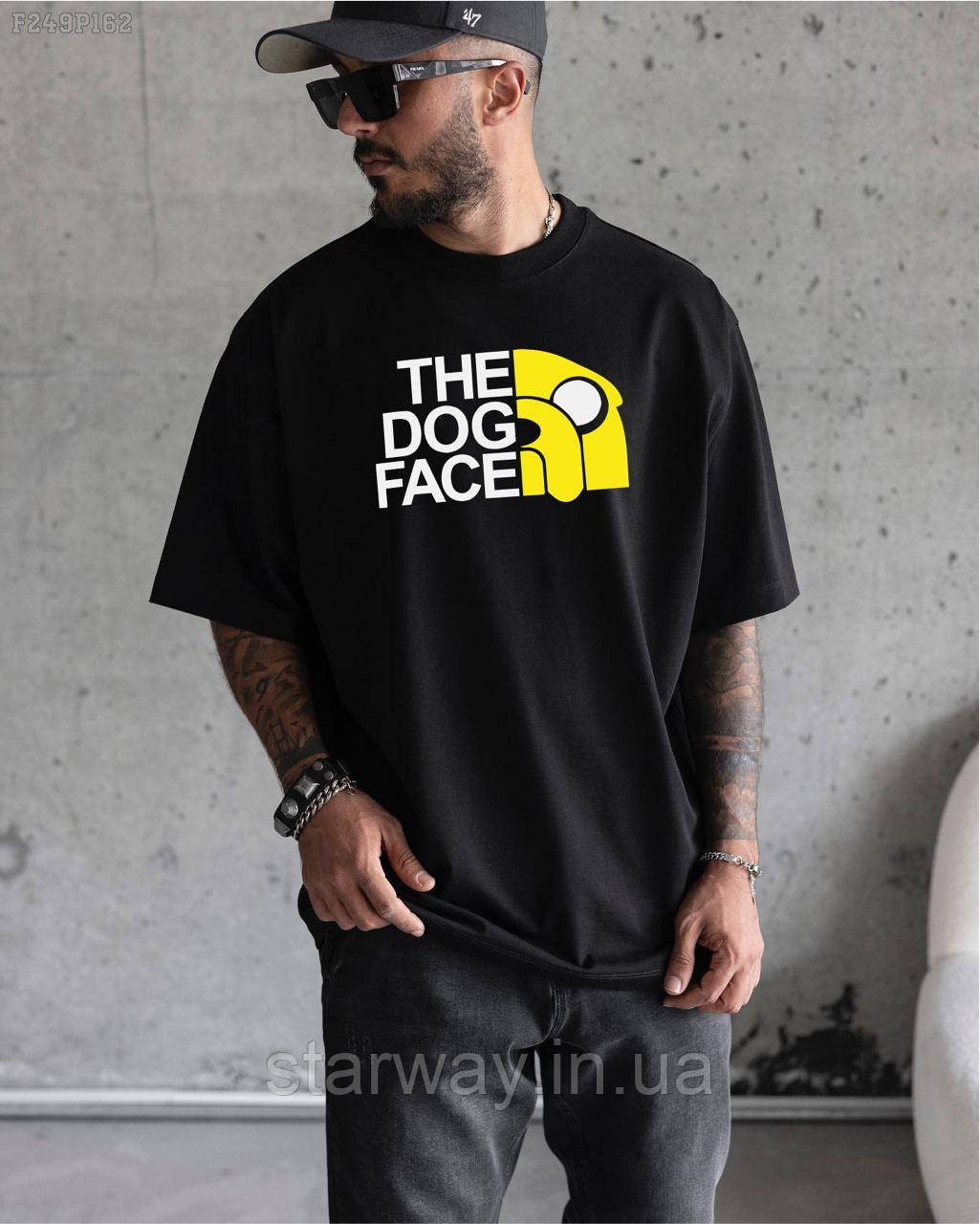 Стильна футболка the dog face