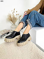 Женские натуральные туфли-броги на платформе