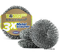 Скребок металический Bonus B071 Metal Scourer 3шт