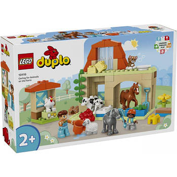 Конструктор LEGO DUPLO Town Догляд за тваринами на фермі 74 деталі 10416 G-Rich