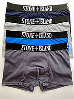 Мужские трусы боксеры в наборе из 4 шт Stone Island. Качественные мужские трусы Стоун Айленд