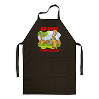 Фартух чорний кухонний з оригінальним принтом для дачника "Дачник професіонал"