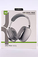 Наушники Bluetooth DC Air Soul Max (ARS Max) (накладные) белый