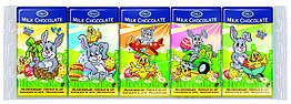 Набір молочного шоколаду для дітей Only 75 грамів