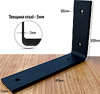 Кронштейн. Крепление полки. Полкодержатель DVK Лофт 140х100 Сталь-5мм. Черный