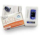 Пульсоксиметр Heaco CMS50B, фото 3