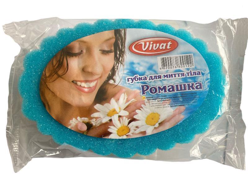 Губка банна Ромашка (велика), фото 1