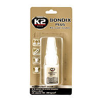 K2 BONDIX PLUS 10g. 15сек. Суперклей (B101)