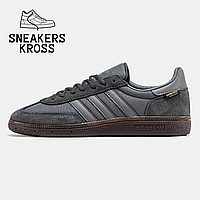 Мужские кроссовки Adidas Spezial Handball Cordura Grey Brown, Кеды Адидас Хэндболл серые 40