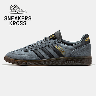 Spezial handball best sale