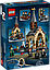 Конструктор Лего Гаррі Поттер Елінг у замку Гоґвортс Lego Harry Potter Hogwarts Castle Boathouse 76426, фото 4
