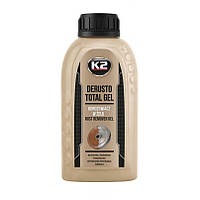 K2 DERUSTO TOTAL GEL 250ml, гель для удаления ржавчины (L375)