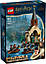 Конструктор Лего Гаррі Поттер Елінг у замку Гоґвортс Lego Harry Potter Hogwarts Castle Boathouse 76426, фото 3
