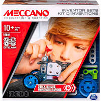 Конструктор Meccano Engineering and robotics Быстрая сборка (6047095)