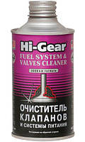 Очиститель системы питания и клапанов Hi-Gear, 325 мл, арт.:HG3236, Пр-во: Hi-Gear