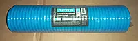 Шланг спіральний поліуретановий з швидкороз'ємними сполуками 5.5*8мм 10м Apro