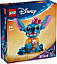 Конструктор Лего Дісней Стіч Lego Disney Princess Stitch 43249, фото 3