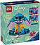 Конструктор Лего Дісней Стіч Lego Disney Princess Stitch 43249, фото 4