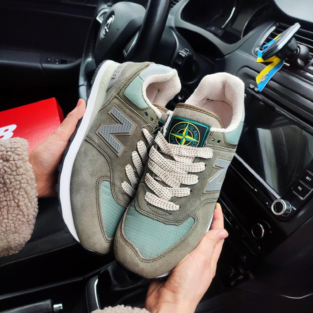 Кроссовки мужские New Balance 574 Stone Island Нью Беленс Стон Айленд ...