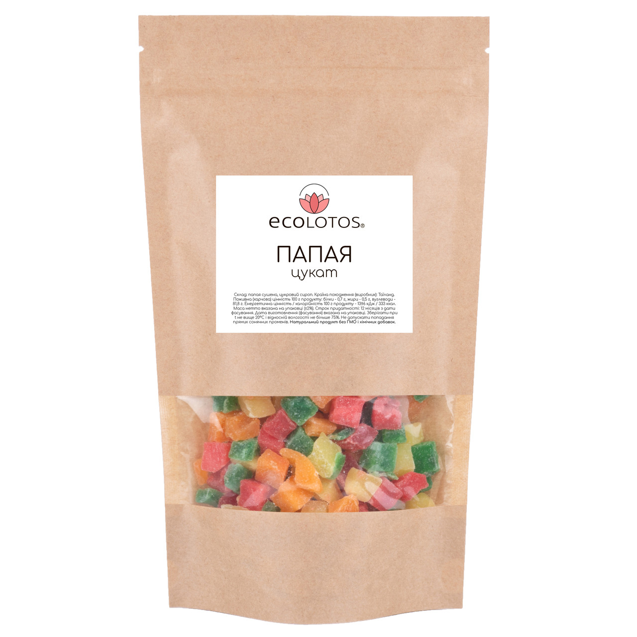 Папая цукат кубик мікс 150 г