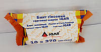 Бинт гіпсовий 10*2,7 "Igar"