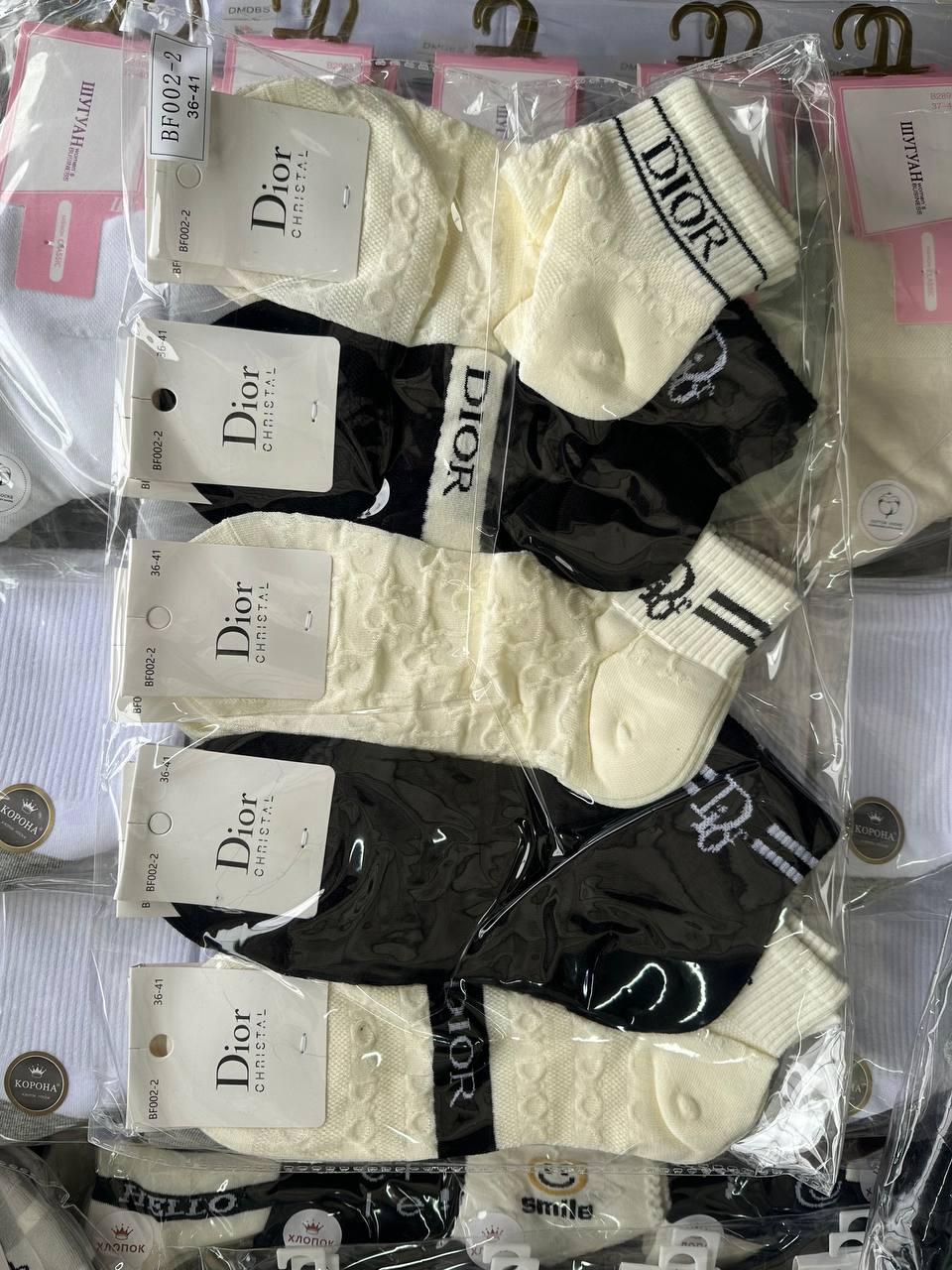 Носки шкарпетки жіночі набір 5 пар (36-41)