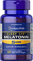Мелатонін Екстра сила, Extra Strength Melatonin, Puritan's Pride, 5 мг, 60 капсул
