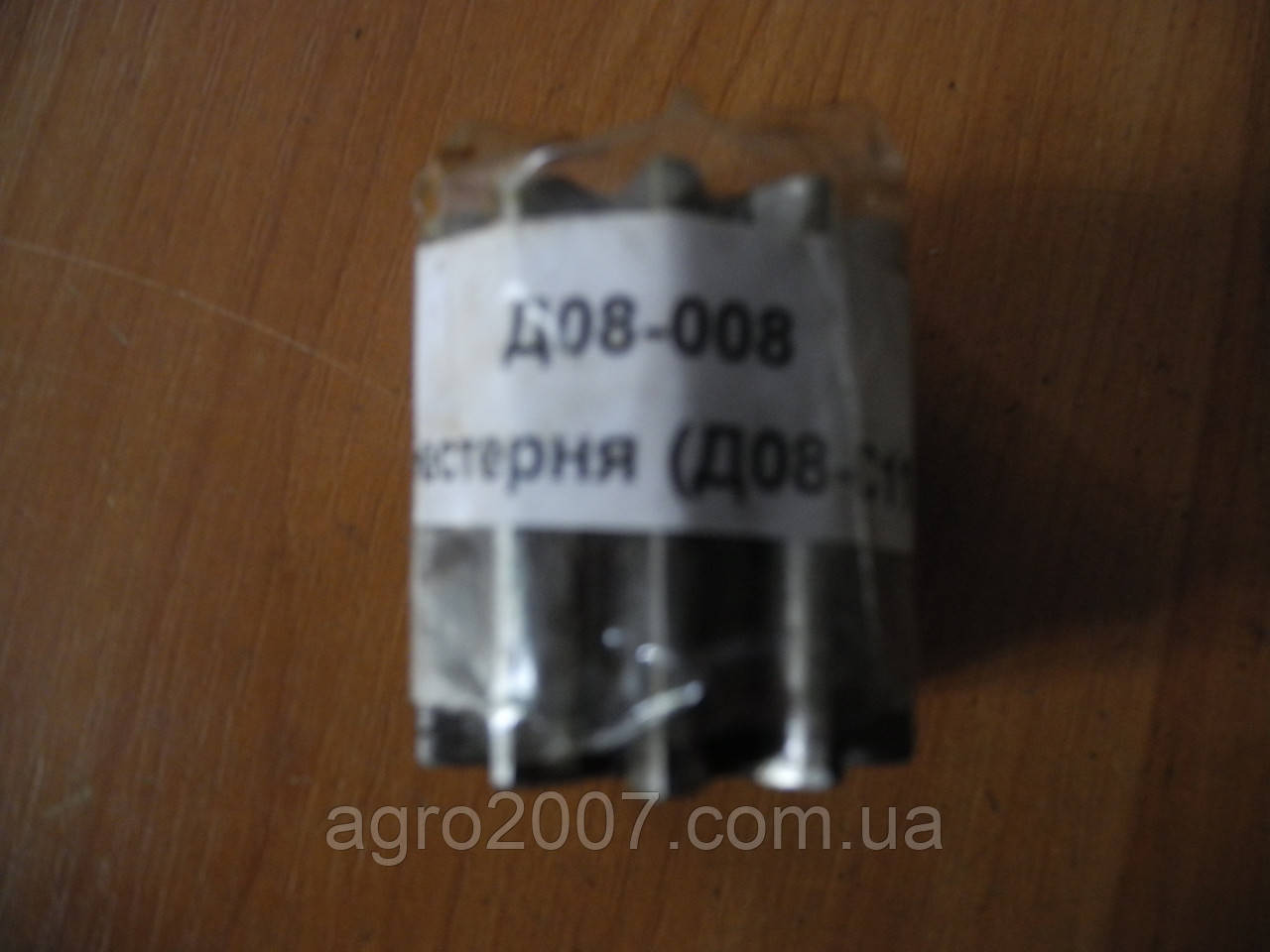 Шестірня (Д08-С11) привода олійного насоса ЮМЗ Д08-008