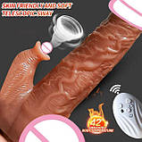 Реалістичний фалоімітатор 19см NightOfPassion2 (вібрація; обертання; нагрівання; рух; пульт управління), фото 5