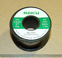 PAY019 Припій дротяний Solder wire 50gr Baku BK5006 0.6 мм Sn 63% Pb 35.1% rma 1.9%