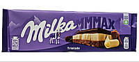 Молочный шоколад трио ( три шоколада ) Milka Triolade 280г