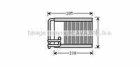 Радиатор отопителя салона, арт.: HYA6317, Пр-во: AVA