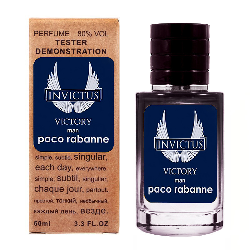 Rabanne Invictus Victory ТЕСТЕР LUX чоловічий 60 мл, фото 1