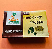 Nefertiti Henna Soap Нефертити Мыло с хной 100г.