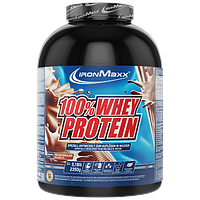 100% Whey Protein - 2350 г (банка) - Молочный шоколад