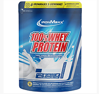 100% Whey Protein - 500 г (пакет) - Клубника