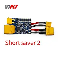 Запобіжник для квадрокоптера VIFLY ShortSaver2 Smoke Stopper